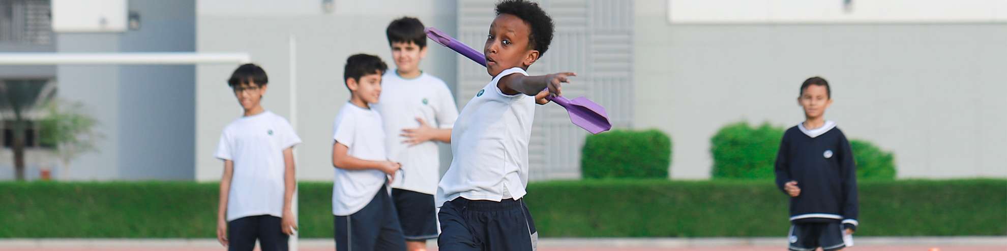 Sports & Activities